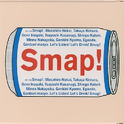 SMAP 015 Drink! Smap!专辑