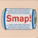 SMAP 015 Drink! Smap!专辑