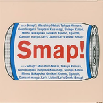 SMAP 015 Drink! Smap!专辑