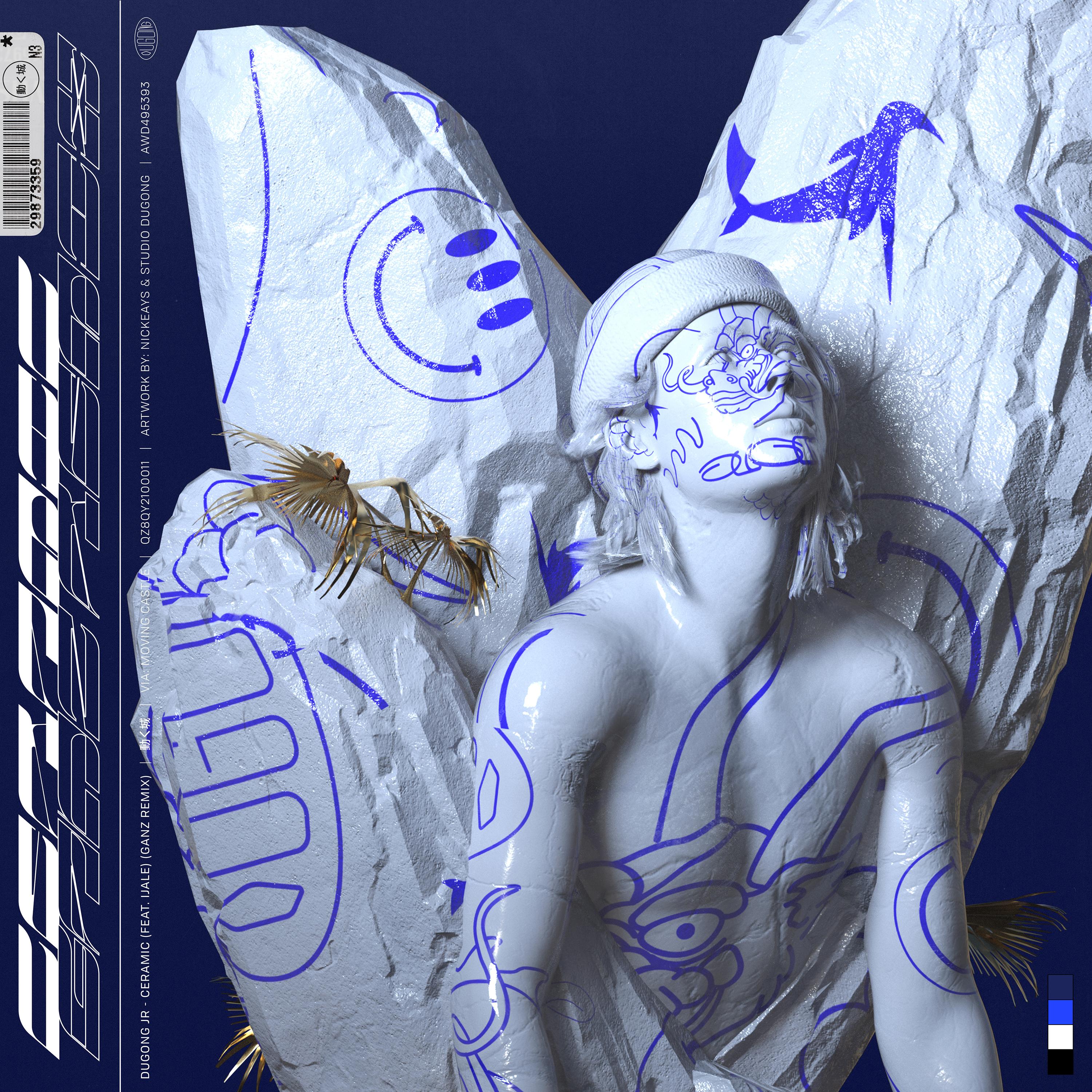 Ceramic (GANZ Remix)