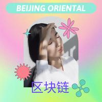 背景音乐 - 热带风浪漫美食科技节日VLOG节日配乐(清脆音乐)