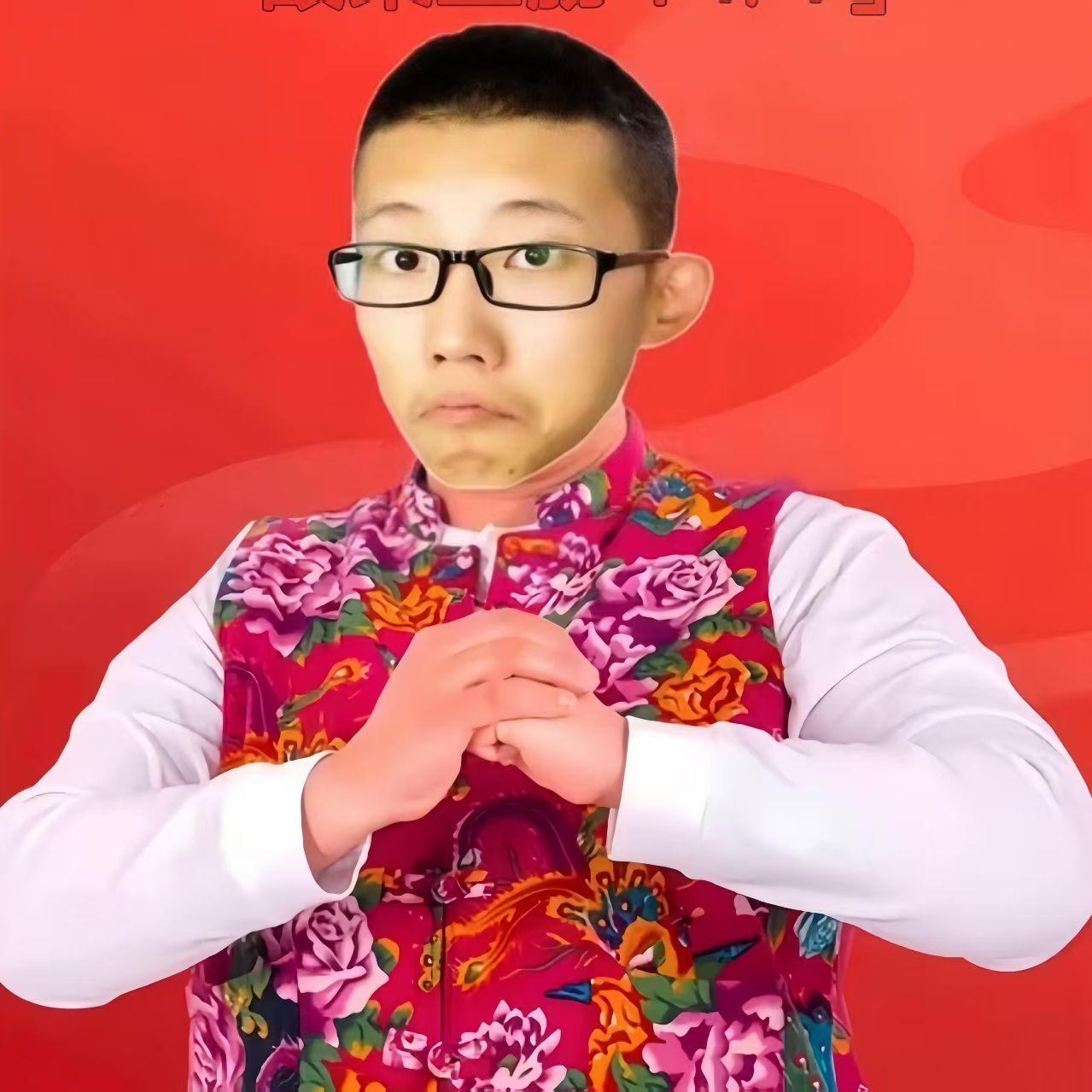 把我放在东北肯定比过老蒯（AI鲤鱼ACE）