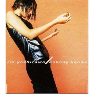 nobody knows