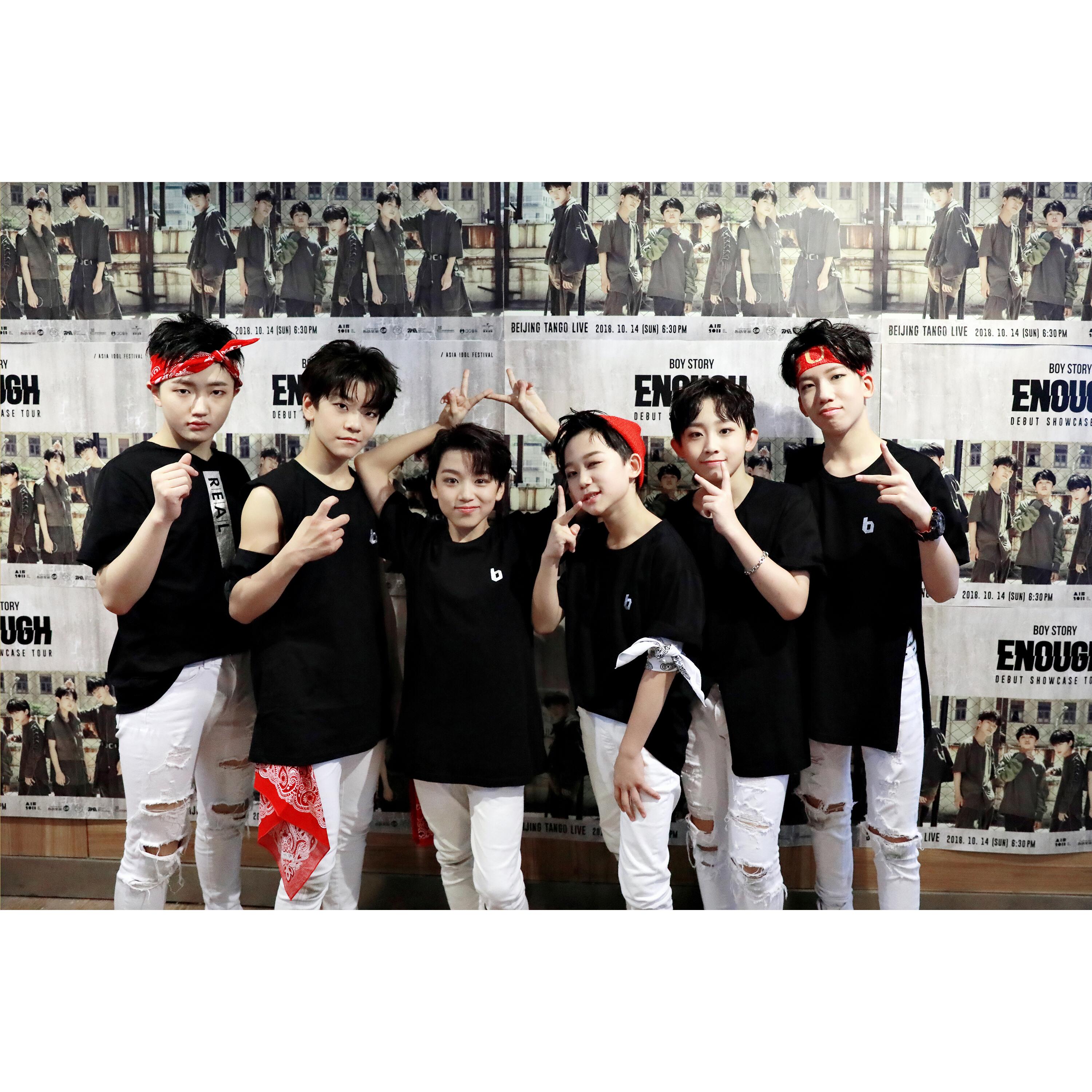 好想你(boystory-梓豪1022生日应援曲)