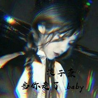 『车载大全』咚鼓版歌曲