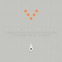 NieR:Automata Original Soundtrack HACKING TRACKS专辑