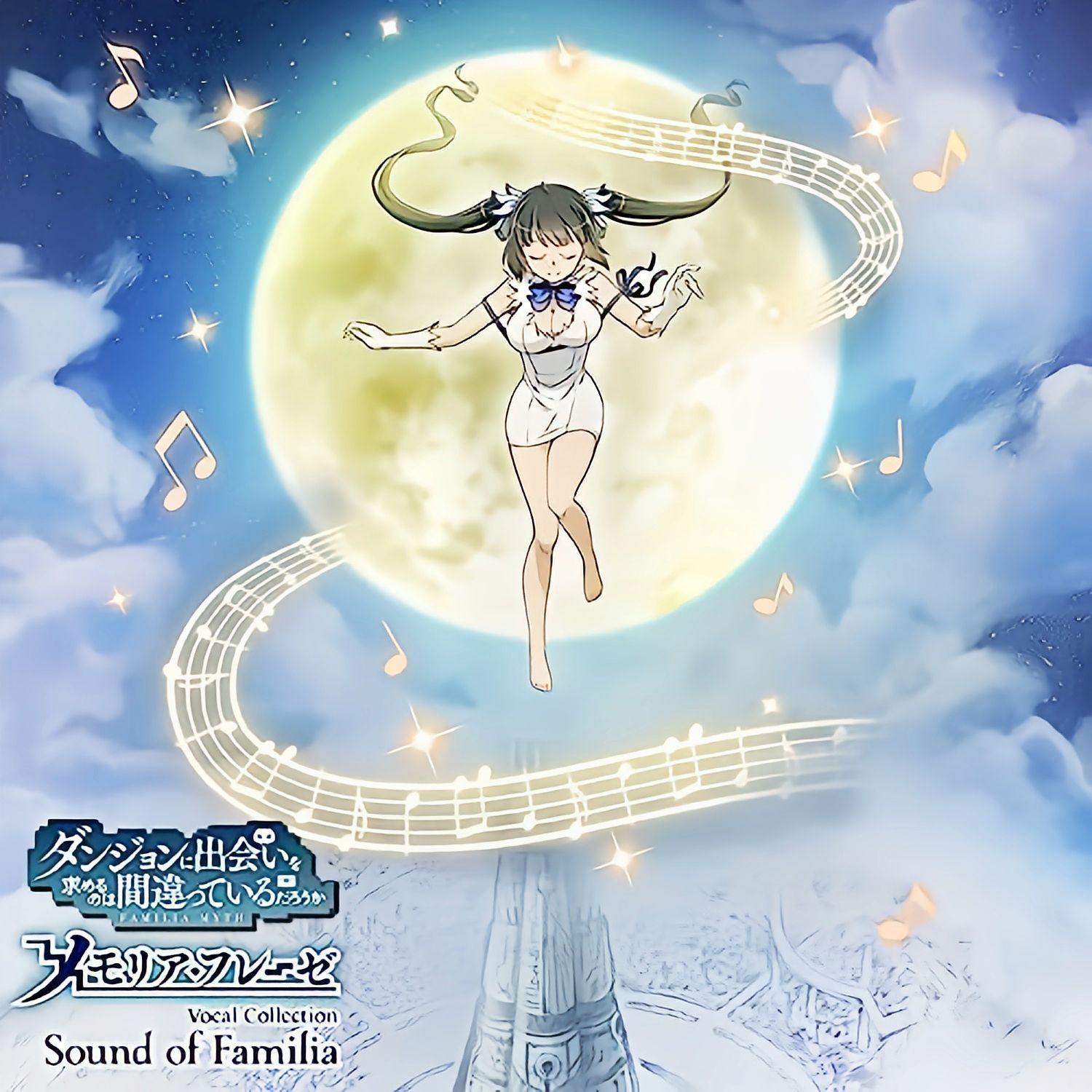 希望のＳＩＧＮＡＬ