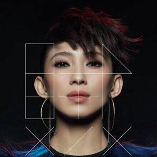 2017戴佩妮贼世界巡回演唱会北京站歌单