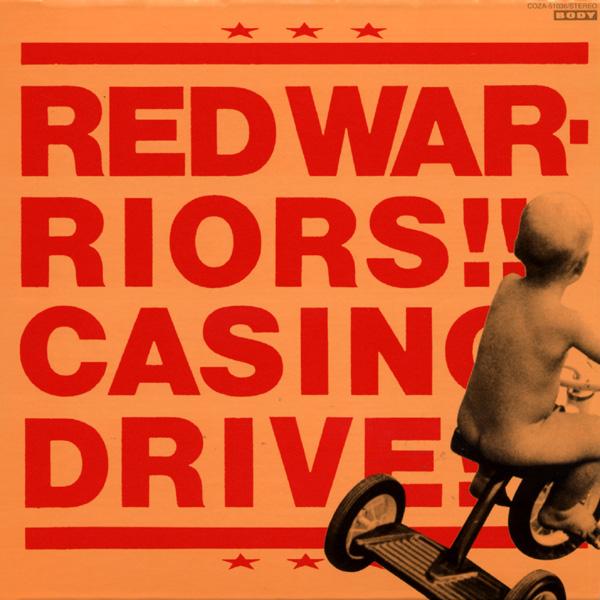 CASINO DRIVE (Lesson 20-RED WARRIORS 20th Anniversary Box-)