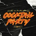 LiVE is Smile Always～COCKTAiL PARTY～ [SWEET] at 国立代々木競技場第一体育館专辑