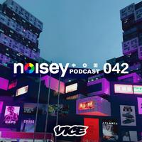 [DJ节目]VICE中国的DJ节目 第21期