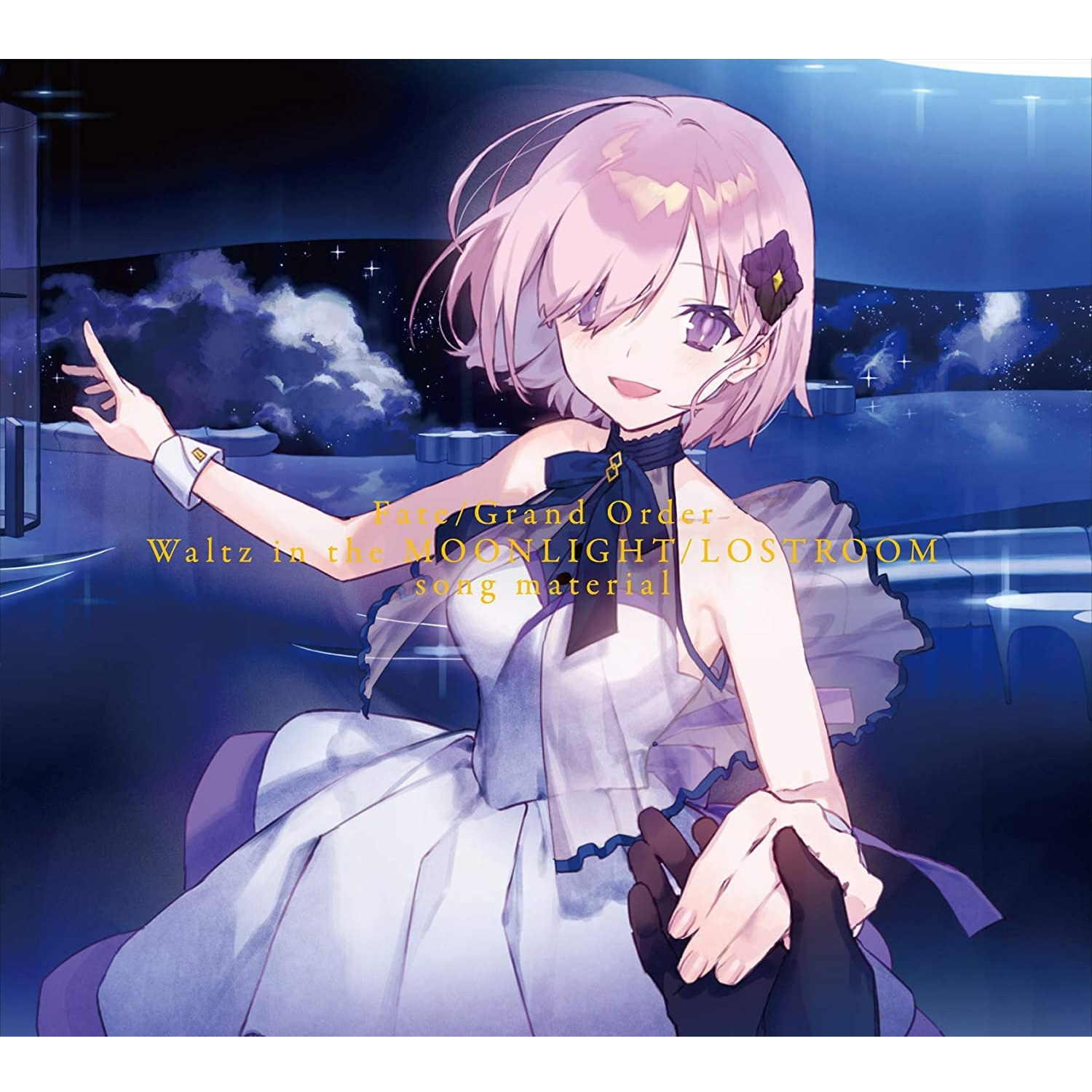 FGO联动灵衣歌曲