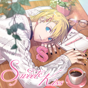 【倖田來未】Sweet Kiss