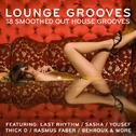 Lounge Grooves 2专辑