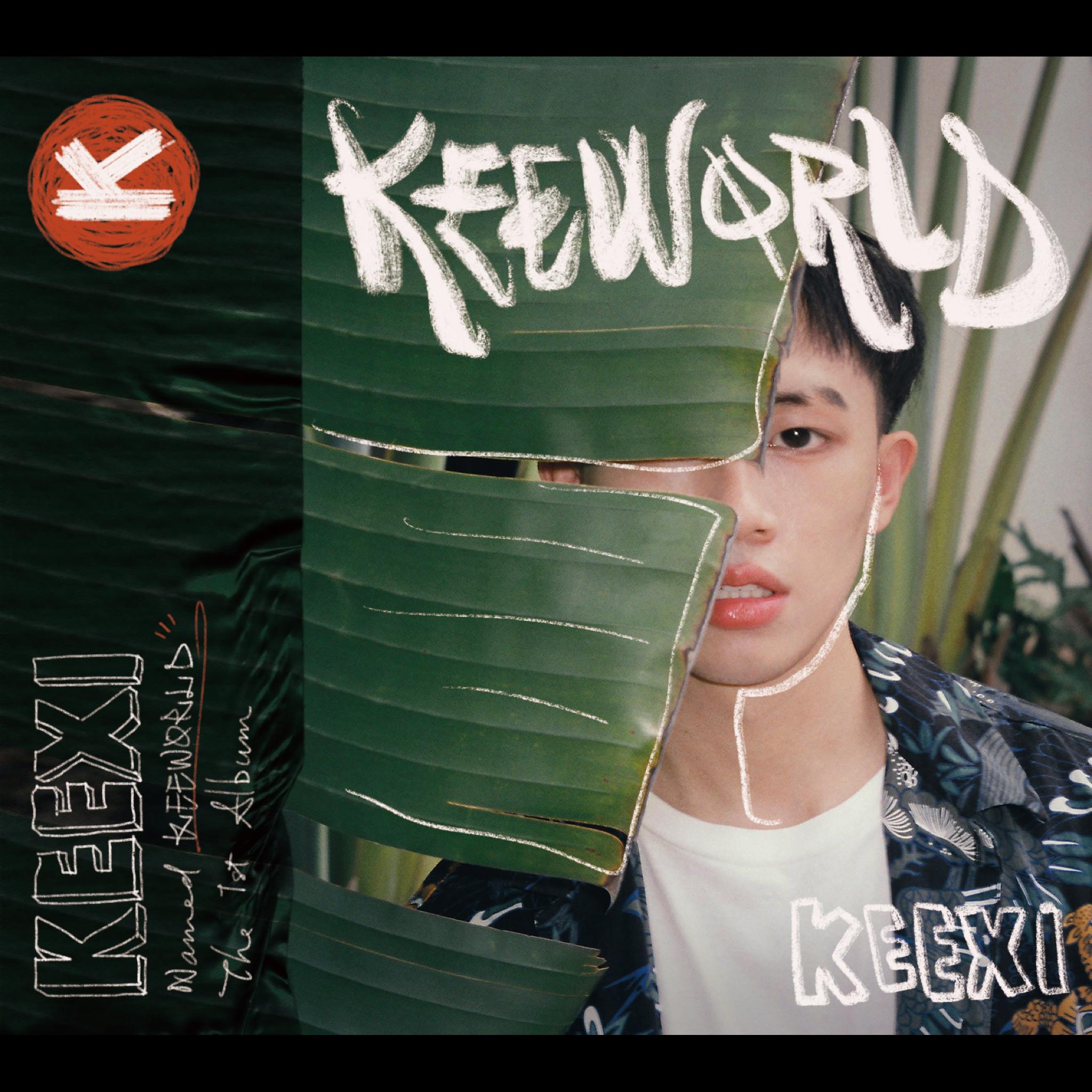 KEEXI - YOUNG AND WILD(Prod by.NIGHTBOI)