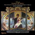 Liszt: The Complete Music for Solo Piano, Vol.47 - Litanies de Marie专辑