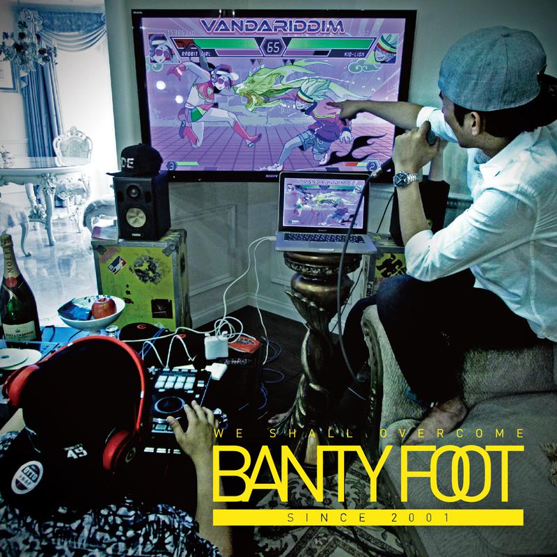 BANTY FOOT - Kakumeiteki Positive Shikou