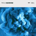 Das Boom专辑