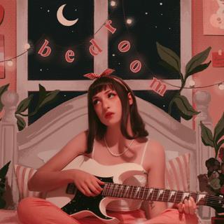 bedroom pop // 你是卧室的椒盐饼干小甜点