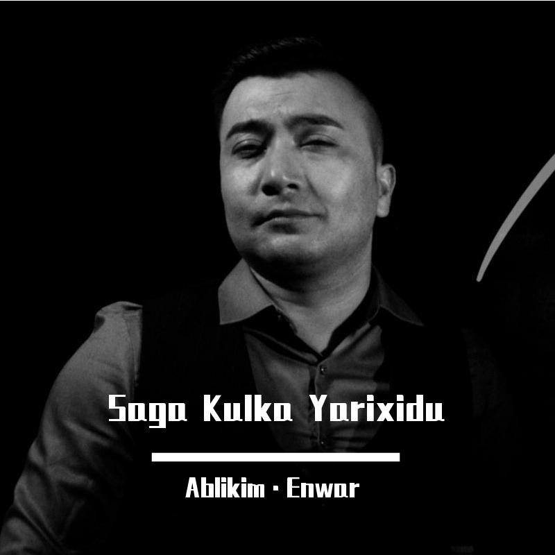 Saga Kulka Yaraxidu
