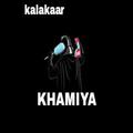 Khamiya