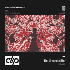 The Untended Bar