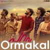 Dulquer Salmaan - Ormakal (From 