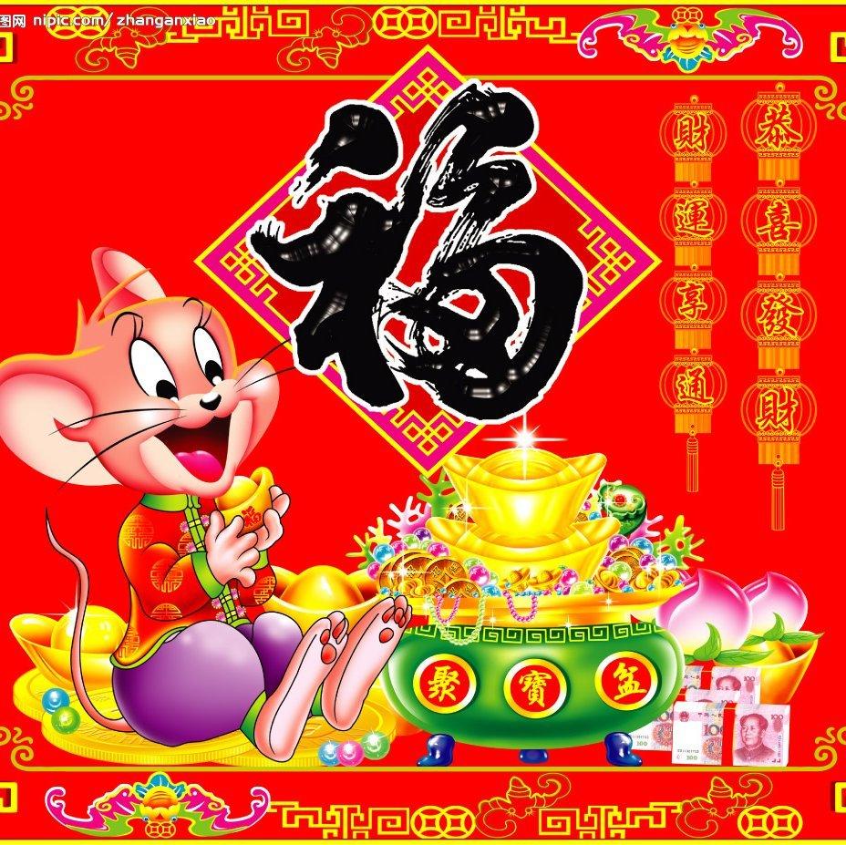 欢乐年年｜经典粤语贺年金曲