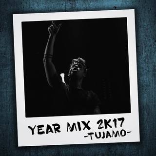 Year Mix 2k17 Tracklist