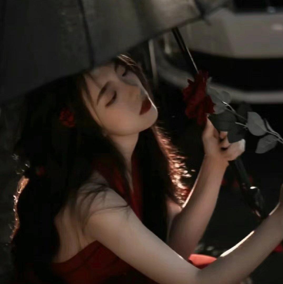 虚情假意
