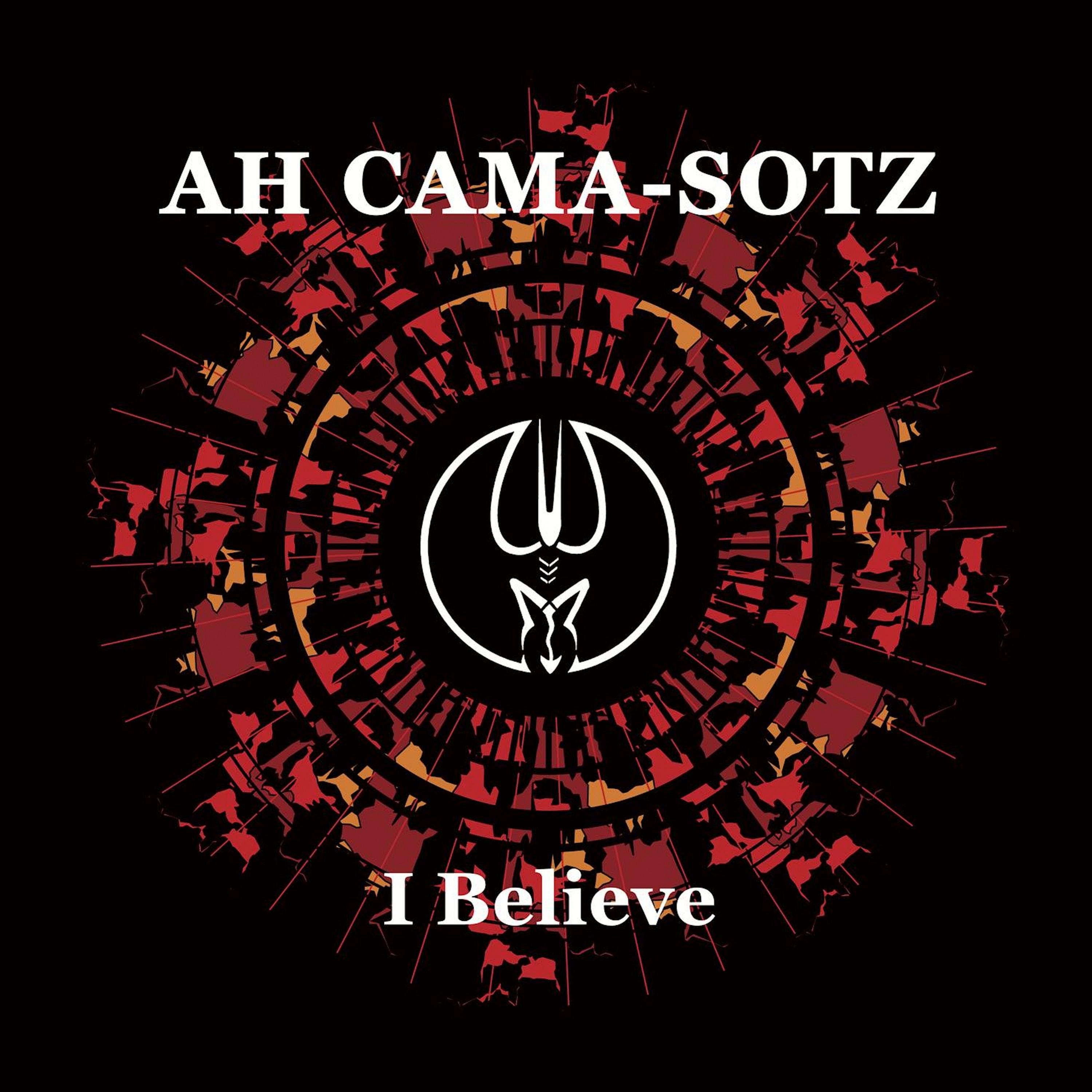 I Believe
