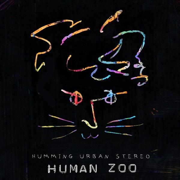 Human Zoo专辑