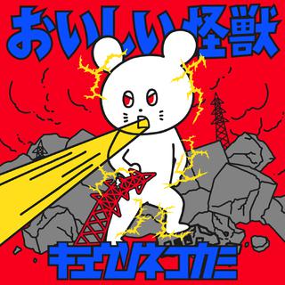 2020年6月小秘书新歌推荐