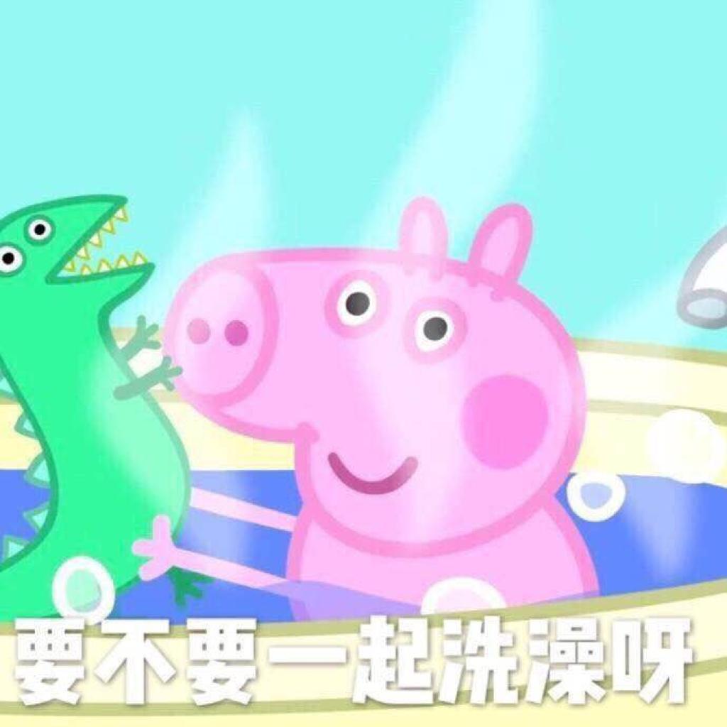 21世纪的年轻人不会因为天冷而惧怕洗澡