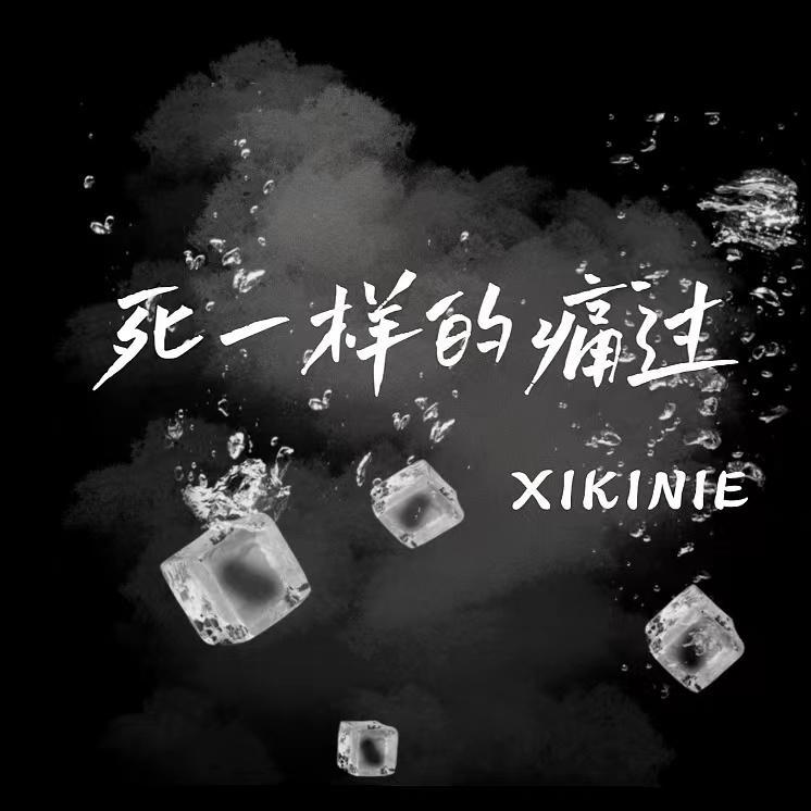 劲舞团韩国舞曲