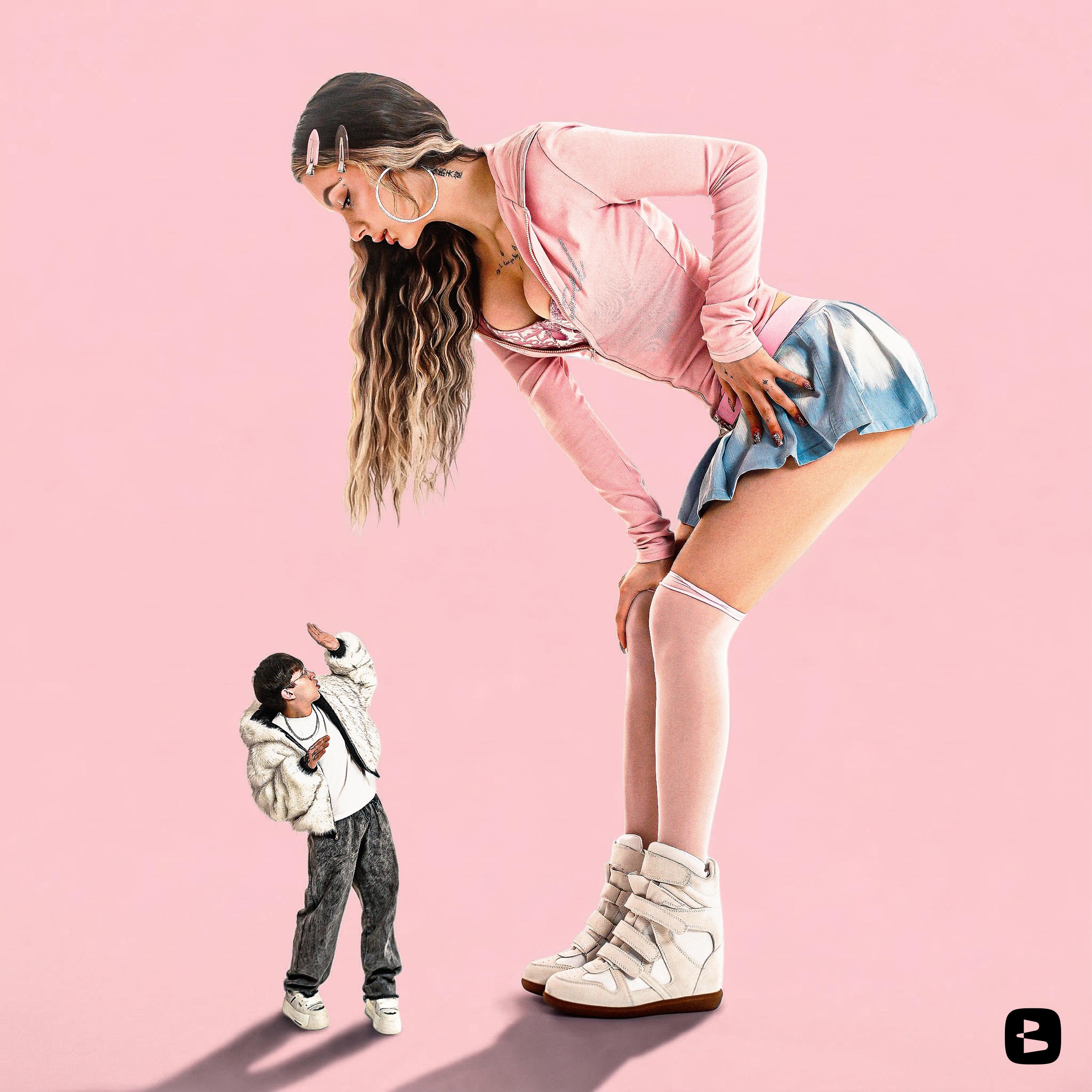 мдк (Phonk Remix)