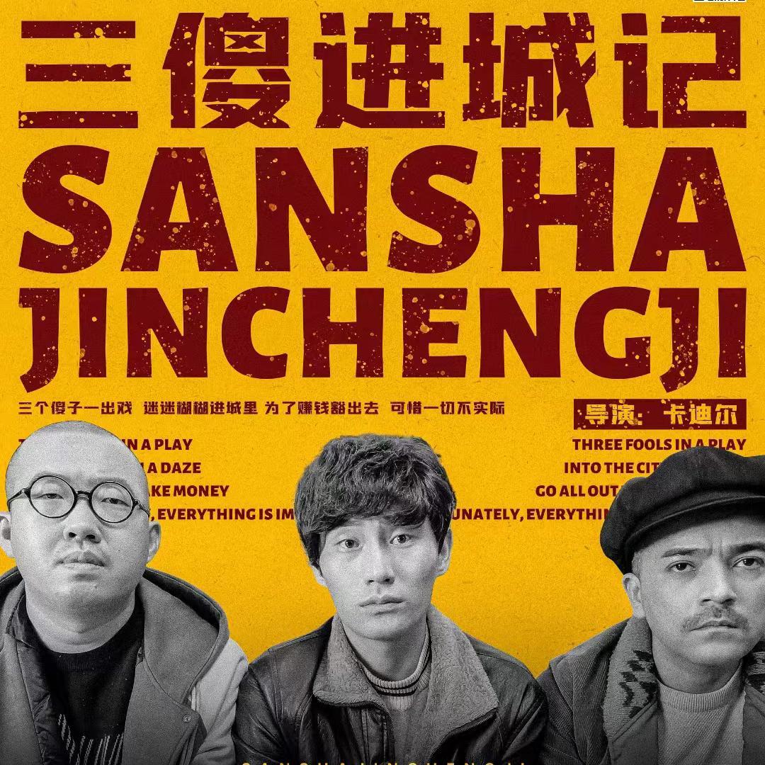 拥抱你我的爱人