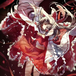 【东方/剧毒】无限循环 药石无医