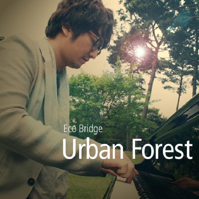 Urban Forest By Eco Bridge