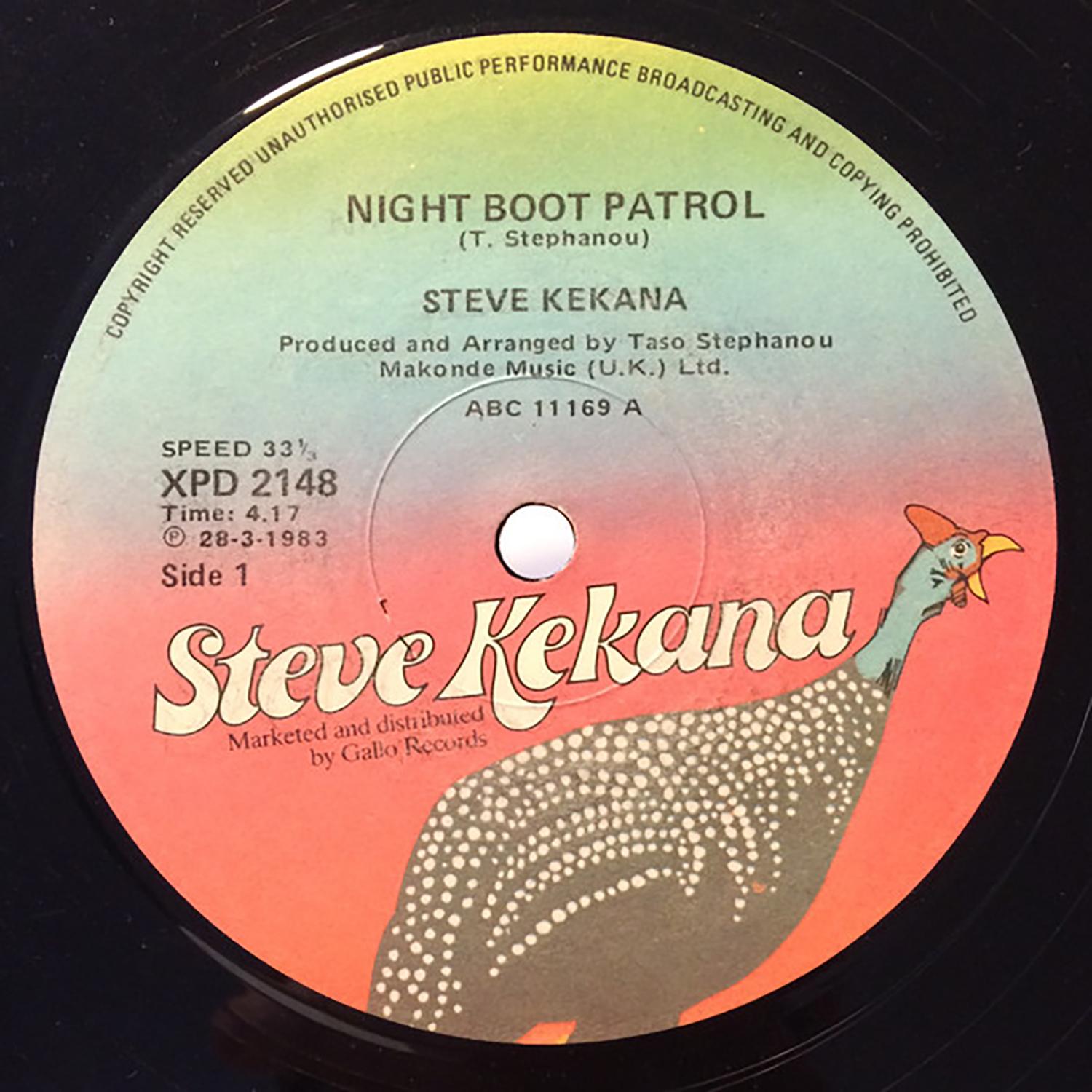 Night Boot Patrol