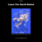 Leave the world behind