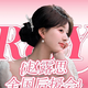 赵露思全国后援会