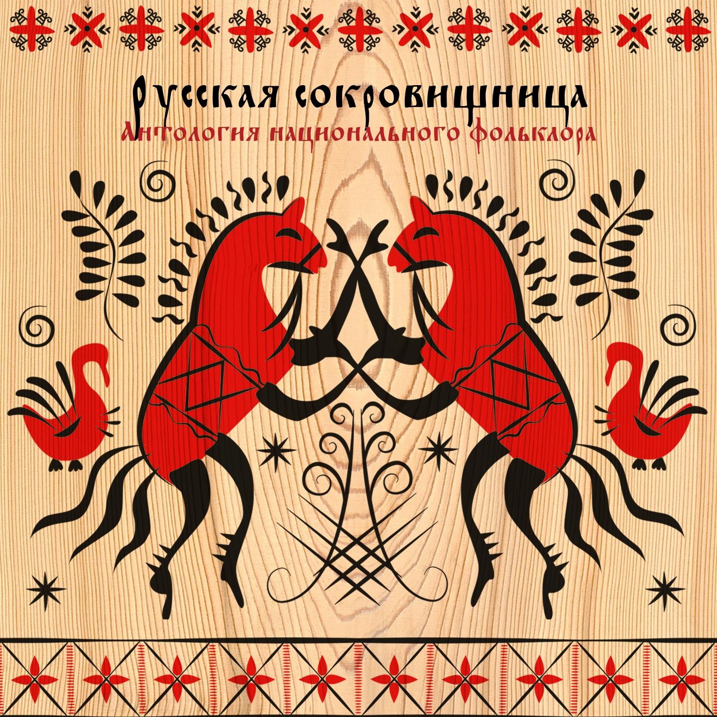 Купить копию брендовой сумки-penhaligonРепликасумкичерезплечо