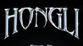 HONGLI专辑
