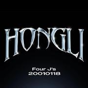 HONGLI