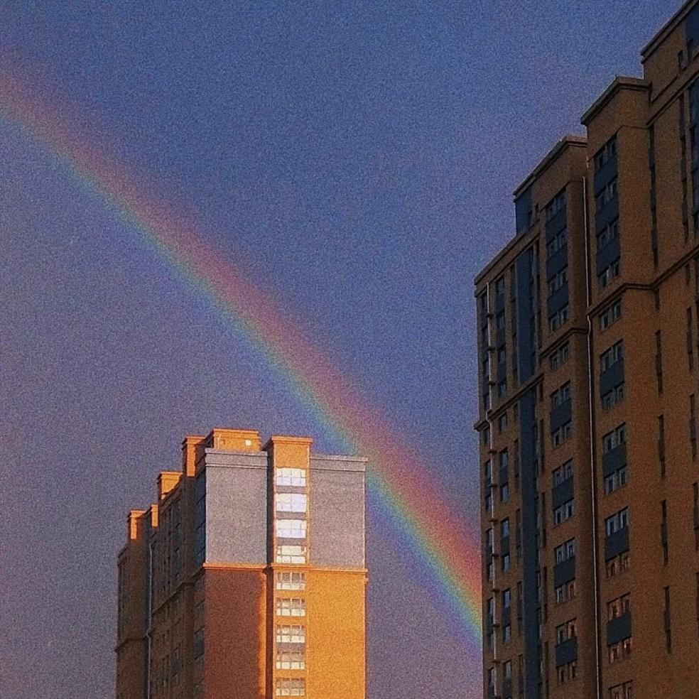 Rainbow z