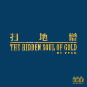 扫地僧The Hidden Soul of Gold