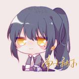 南山秋木