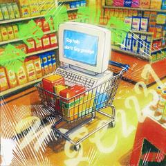 都市便利店