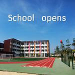 School opens专辑